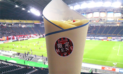巨大なクレープ