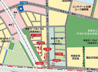 市営住宅だって