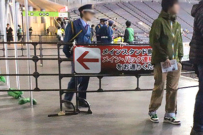 もう一回戻ろうか