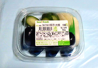 寄せ集め素材