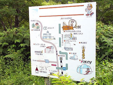 債権放棄、再建放棄