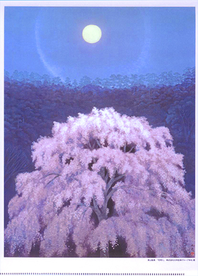 花明り