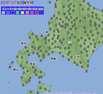 降水量8月25日23時