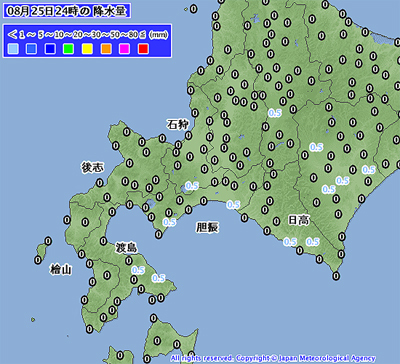 降水量8月25日24時