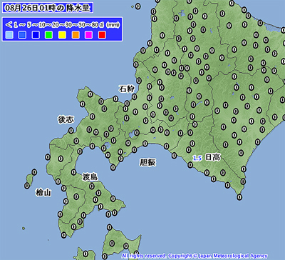降水量8月26日01時