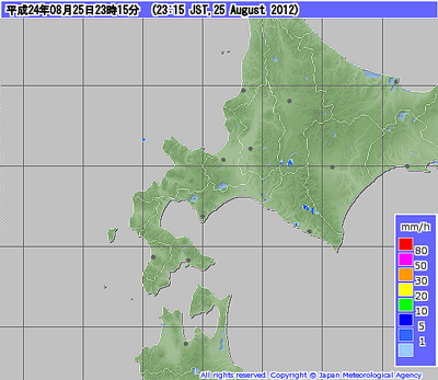 レーダー8月25日23時15分