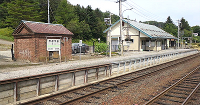 金山駅