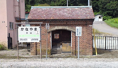 「ワンマン乗降口」と書いてある←違
