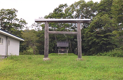 勝利を祈念して