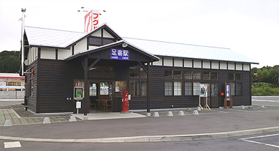 右側に足型工房