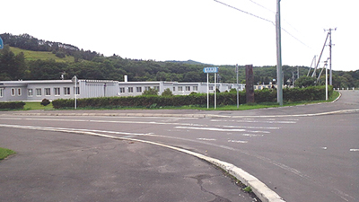 みどりの園・・刑務所のようにも見える