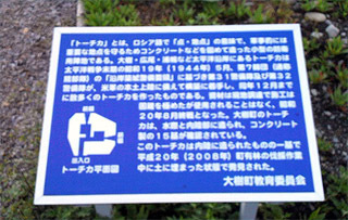 機密保持のためボカしてあります←ウソだろ