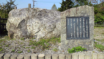 トンネルから出た花崗岩
