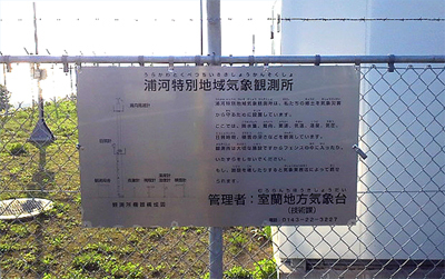 まぶしい