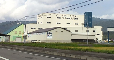 昔はレンガ倉庫だったのか？