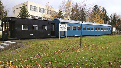 六郷小学校ではない