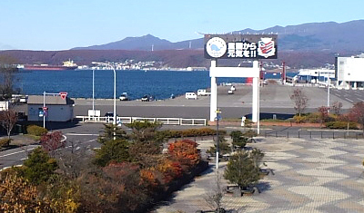 元気をもらえなくて降格
