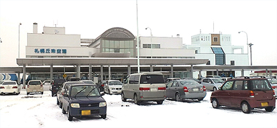 「たまねぎ丘珠空港」なんてどう？