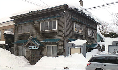 昭和の佇まい