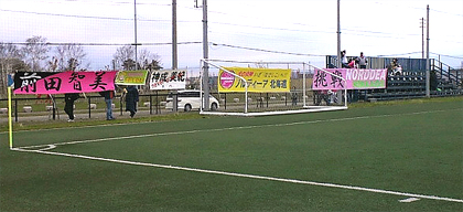 ダンマクの数ほどの得点を