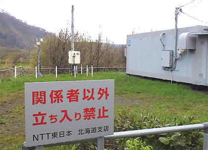 「ち」 と 「り」 が控えめ