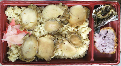 産地はどこかな？