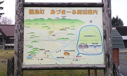 建物は四軒しか無いのか？