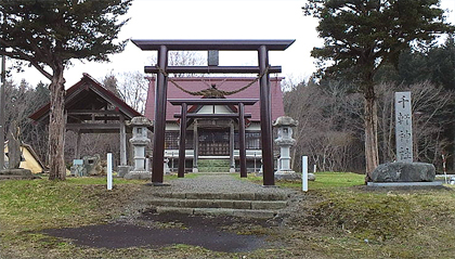 山に向かいて