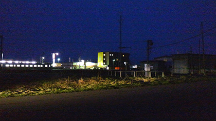 何の土地？