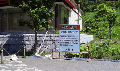これもいずれは廃墟になるか