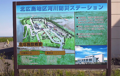普段も利用できます