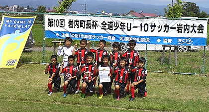 Ｎｏ．１だ