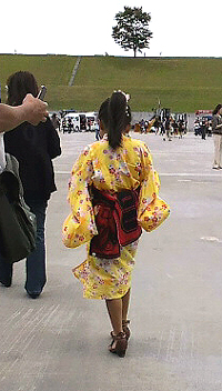 粋だね