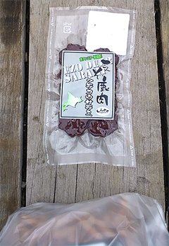 枕木のような荷台の床