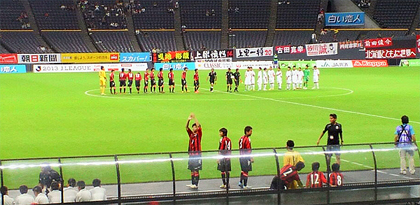 なかなか勝てない