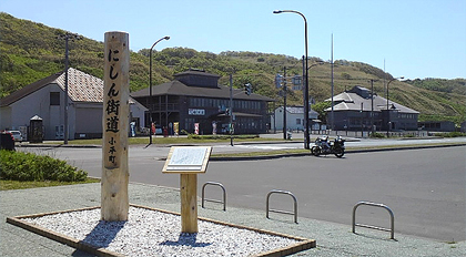街道をゆく