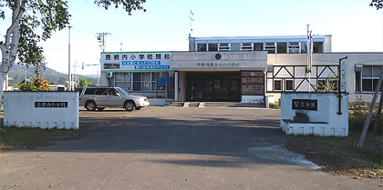 お世話になった105年