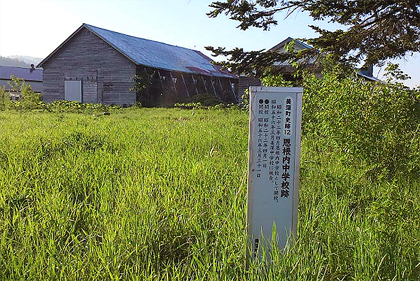 昭和22年～昭和56年