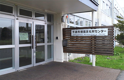 何となく入り難いが