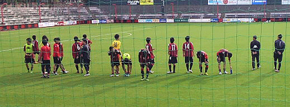 無念