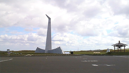 まるで折り鶴