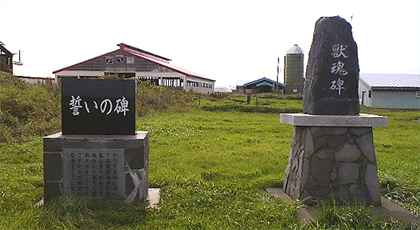 魂魄この世に留まりて