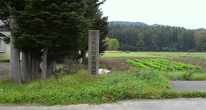 寺子屋のようなものか