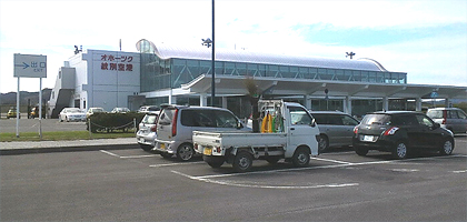 空港へは軽トラックで