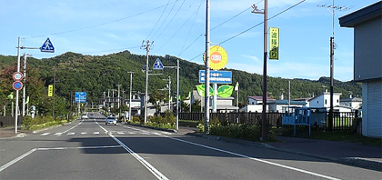 太陽の里えんがるの連隊通り