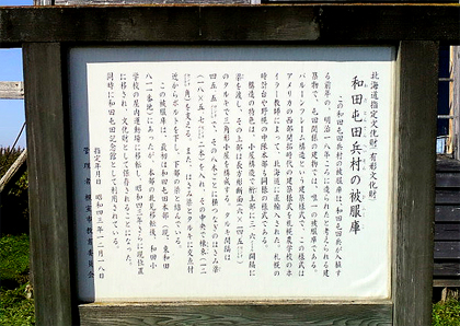 単純な構造らしい