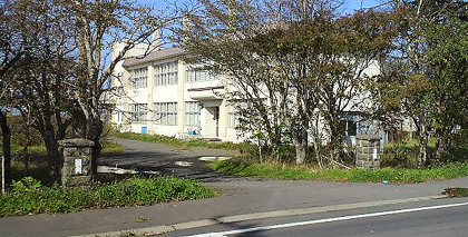 ここも閉校
