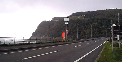 山から下りてきた仙人の気分