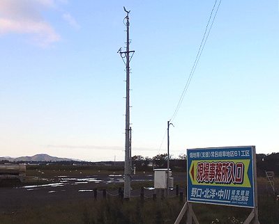 不思議な立地パイ by 竹内まりや ←それはピーチパイ