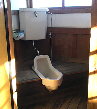 昔あったけど、狭くてあずましくない